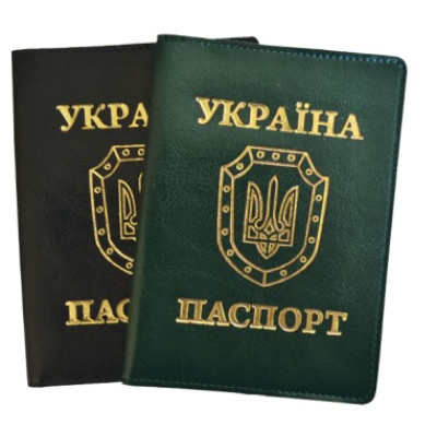 Обложка Паспорт Sarif ТМ"BRISK OFFICE" красный 100х135 круглій куток