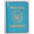 Обкладинка Паспорт Sarif ТМ"BRISK OFFICE"бірюза 100х135 круглий куток