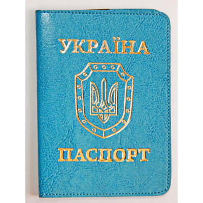 Обложка Паспорт Sarif ТМ"BRISK OFFICE" бирюза 100х135 круглый угол