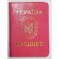 Обкладинка Паспорт Sarif ТМ"BRISK OFFICE" рожевий 100х135 круглий куток