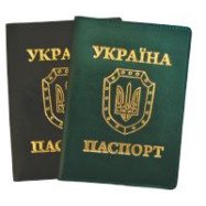 Обкладинка Паспорт Sarif ТМ"BRISK OFFICE" синій 100х135 круглий куток