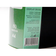 Дисплей-книга, А4, 80ф,PP, 4-227, 4OFFICE Ec.L.