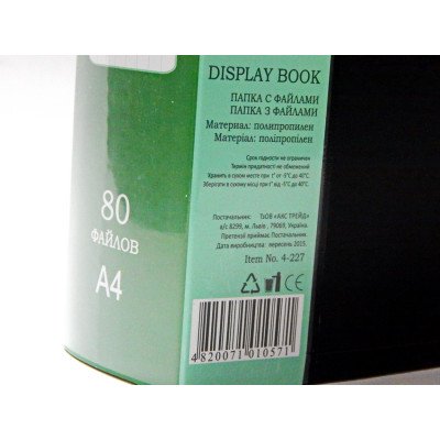 Дисплей-книга, А4, 80ф,PP, 4-227, 4OFFICE Ec.L.
