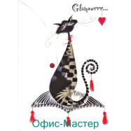 Конверт на кнопці А4 "Glamour cats" L5908