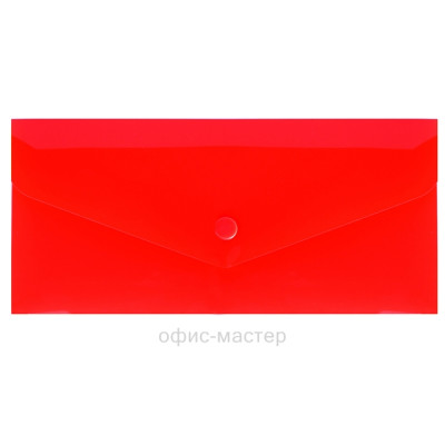 Евроконверт Е65 прозр. на кнопке красный