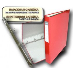 Папка А4 40мм на 4 кільця асс.