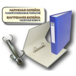 Папка А5 40мм на 2 кільця ассорти