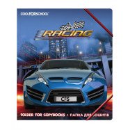 Папка пластикова на гумках "Racing", В5