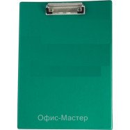 Кліпборд А4, зелений