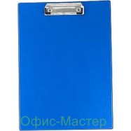 Кліпборд А4, синій