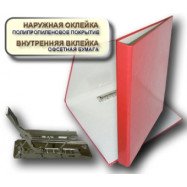 Папка 321/ITEM А4 20мм.с прижимом син.
