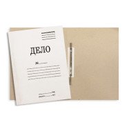 Папка "Дело"