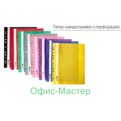 Папка-скор. А4, PР, пр.верх, с европерф.черн.