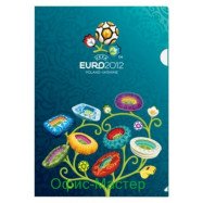 Папка- куточок А4 EURO-2012,блакитна