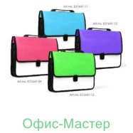 Портфель пластиковий на застібці, фактура "Вишиванка", салатовий