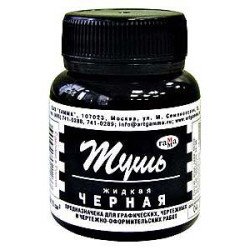 Тушь черная 70мл, 300017, гамма