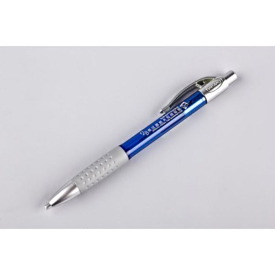 G973(2B)blue Кар мех TY "Smartness"