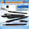 5022 Ручка масляная "Easy Office" черн (1101-5022A.Ni )