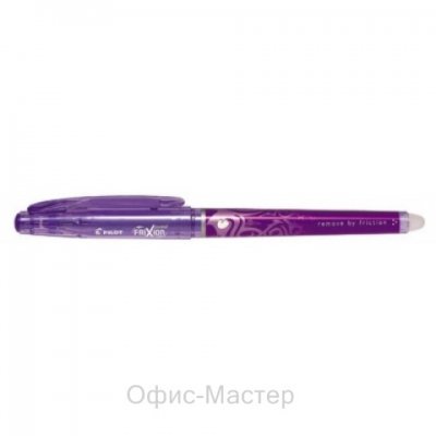 Ручка ролл. "Pilot" FRР -0,5 B,фіол.