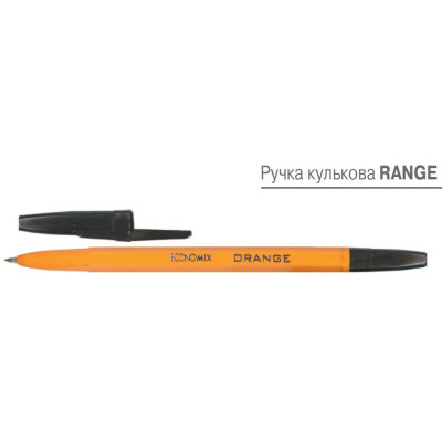 Ручка шариковая  ECONOMIX, RANGE - черная