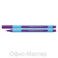 Ручка шариковая SLIDER XB EDGE фиолетов.