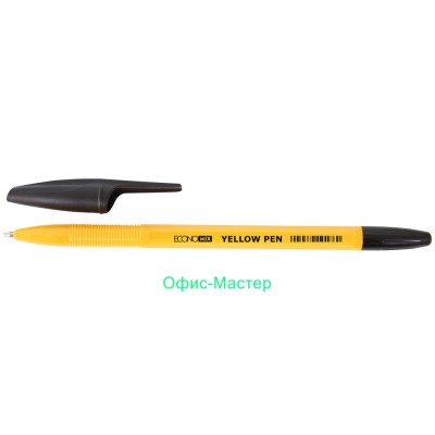 Ручка кулькова ECONOMIX YELLOW PEN, пише чорним (50 шт)