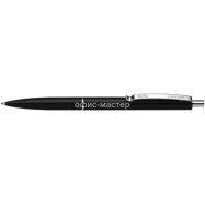 Ручка кулькова Pentel ВК 417 синя