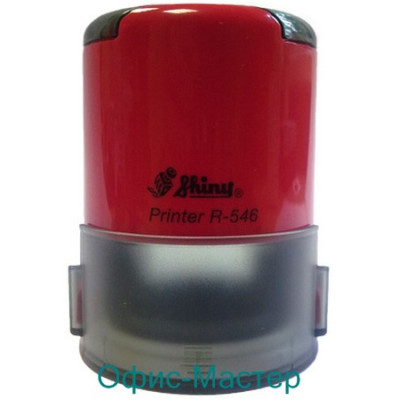 Оснастка для печатки D45мм  R-546