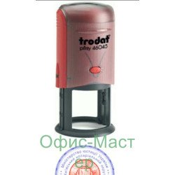Оснастка  для круглой печати  45ммм "Trodat"