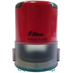 Оснастка для печатки D45мм  R-546