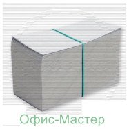 Накладка для грош. 100 гр.(1000 шт.)