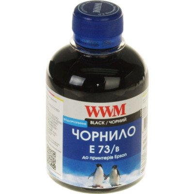 Чернило Epson St.T26 200г.(Black) E73B WWM