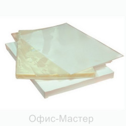 Обкладинка пластикова прозора А4 (50шт), 150 мкм. Axent