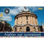 Альбом для рисования А4 12л/120 скоба, с перфорацией (для мал) 130183/130232 (уп-12 шт)