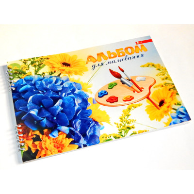 Альбом для рисования на пружине , 20л, 100г