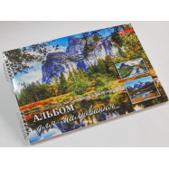 Альбом для рисования на пружине , 40л, 160г
