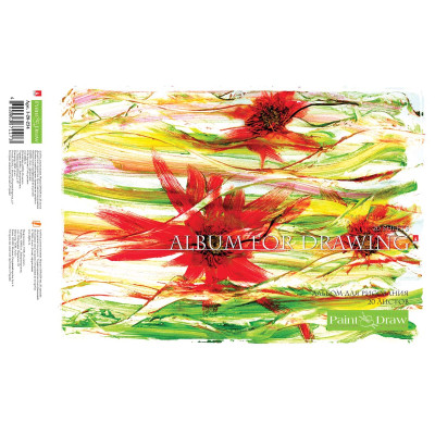 Альбом для рисования А4 20л/140 склейка YES 130099 (уп-5 шт)