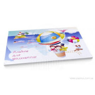 Альбом для малювання ,12л., 120 м/г