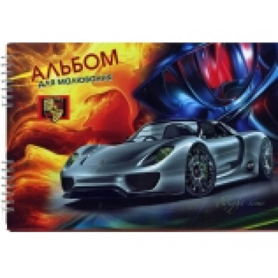 Альбом для рисования (пруж.50 л)