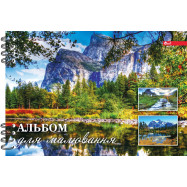 Альбом А4,160гр.обл.мел.картон,20л.,офсет,пруж.