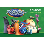 Альбом для малювання на скобі "Turbo", 20 аркушів, 100г/м2
