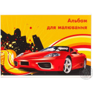 Альбом для малювання ,20л., 120 м/г скоба