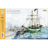 Альбом для малювання А4 20л 120(100)г/м2