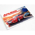 Альбом для рисования А4 12л / 120 скоба Gold АВ-30
