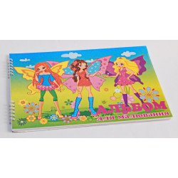 Альбом для малювання А4,20 арк., 160 г/м2,на пруж.