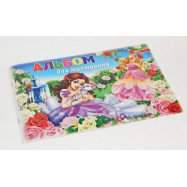 Альбом для рисования А4  8л / 120 скоба
