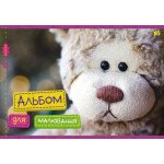 Альбом для рисования А4 12л / 120 скоба, з перф. YES (д) 130238 (уп-12 шт)