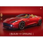 Альбом для рисования А4 28л / 120 скоба, з перф. YES (для мальч.) 130250 (уп-4 шт)
