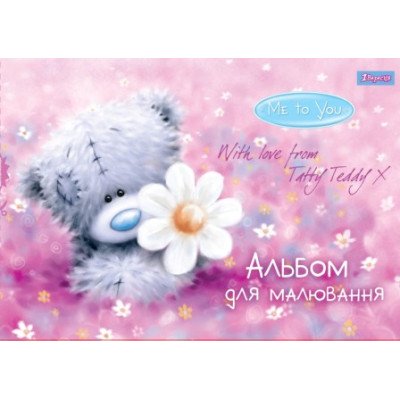 Альбом для малювання А4 12л/120 скоба, з перфорацією (для дівчинки)