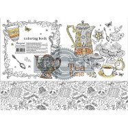 Раскраска  взрослая  200х200, 7БЦ, 36аркушів, 1+1